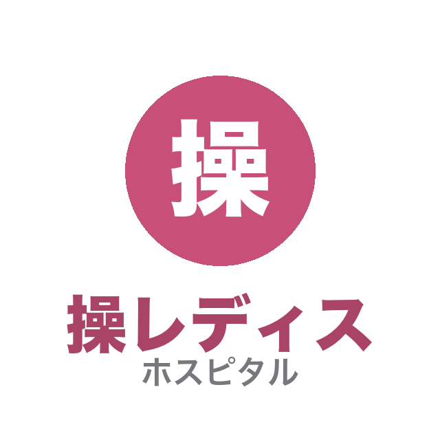 操-memo